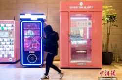 8分钟教程!恩施土家族苗族自治州地图_哔哩哔哩-3